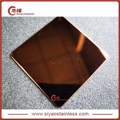 ورقة ملونة مطلية بالنحاس