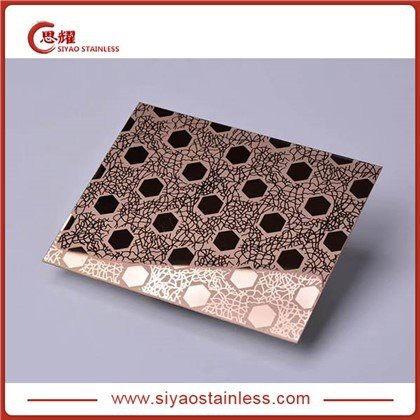 الذهب حبة الانفجار إنهاء ورقة الفولاذ المقاوم للصدأ