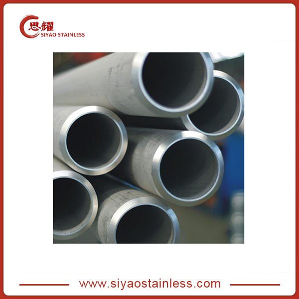 Stainless Steel Box Section