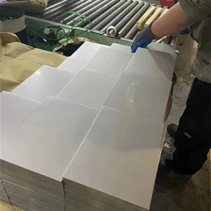 صفائح الفولاذ المقاوم للصدأ SMO254